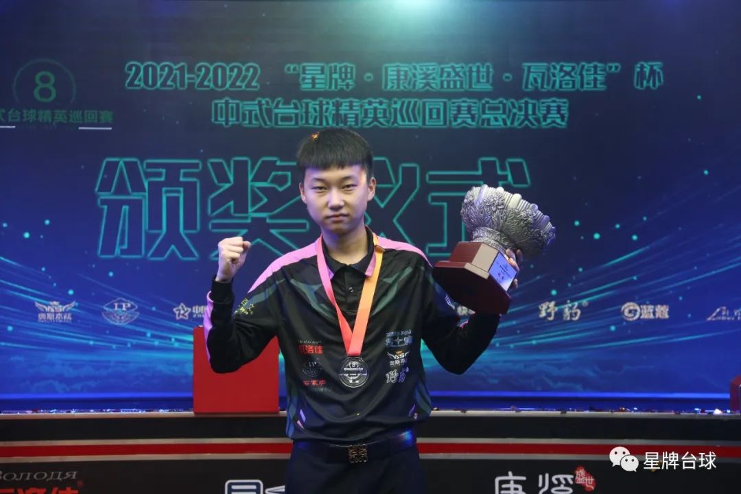 宣告他们的 宣告他们的