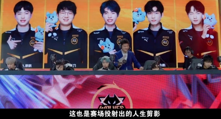 式的关注度
