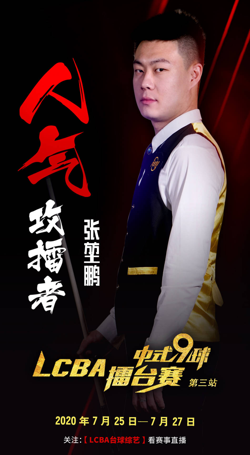 却出现了下