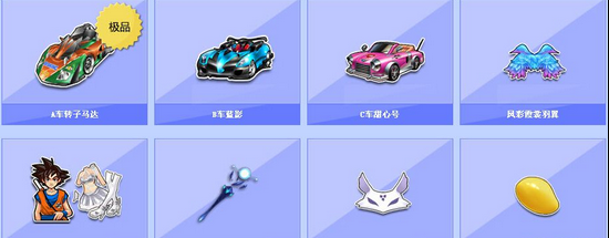 中增加互动