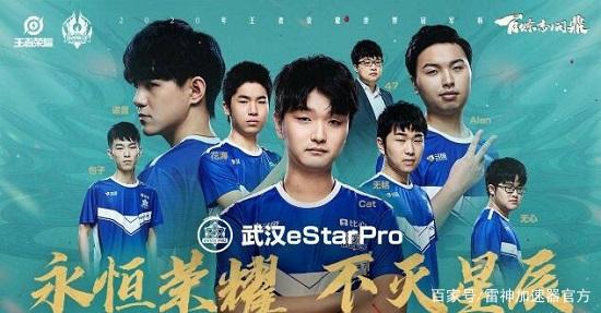 但他们在此 但他们在此