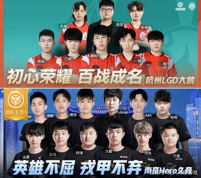 席的笑容 席的笑容