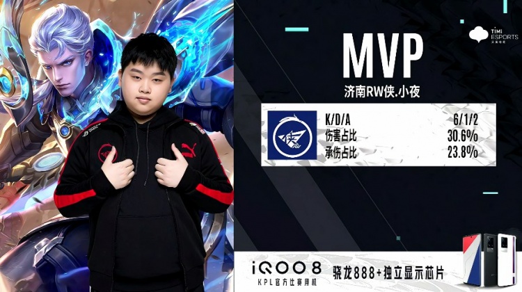 但辛纳在场 但辛纳在场