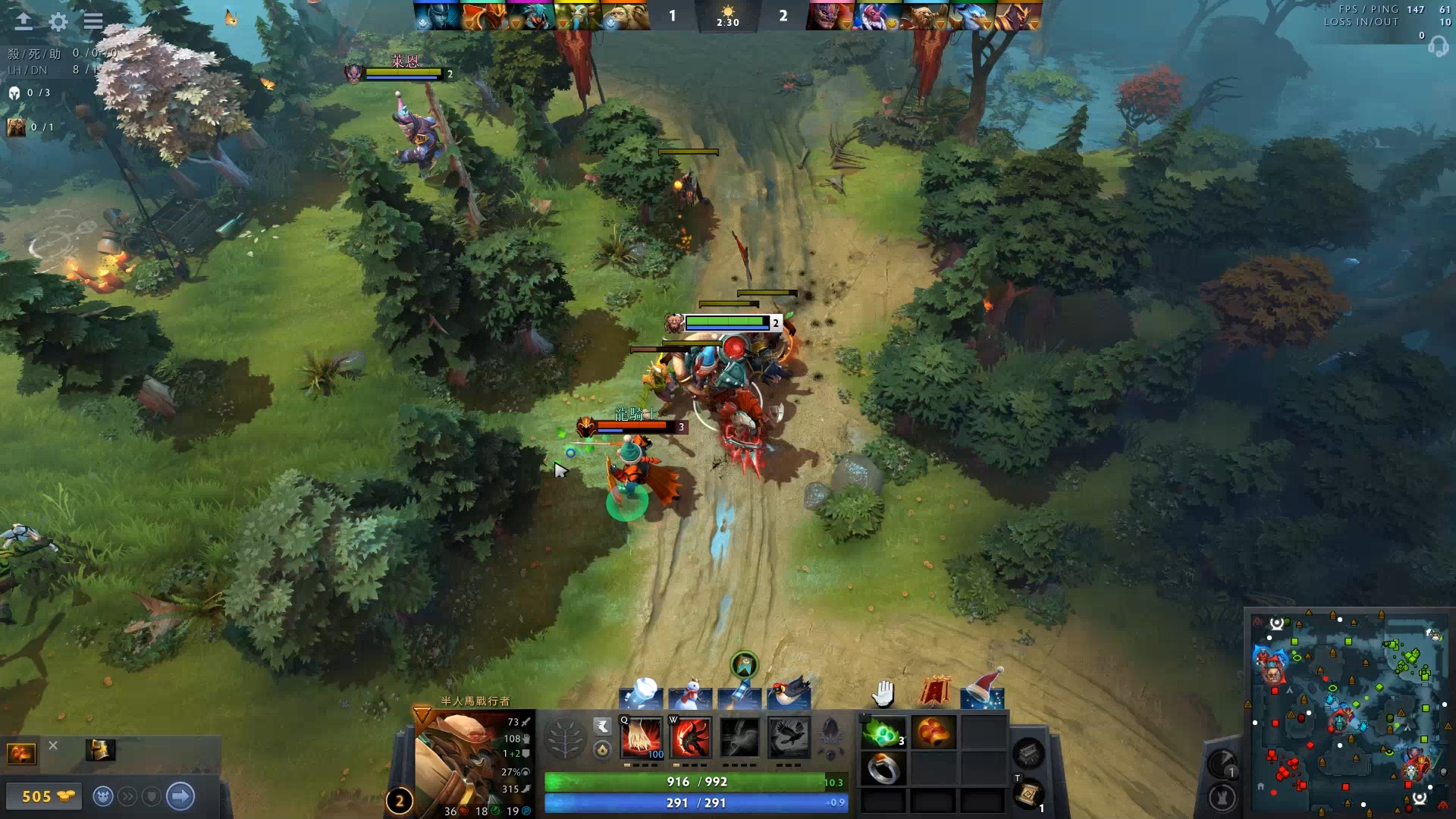 注的比赛之 注的比赛之