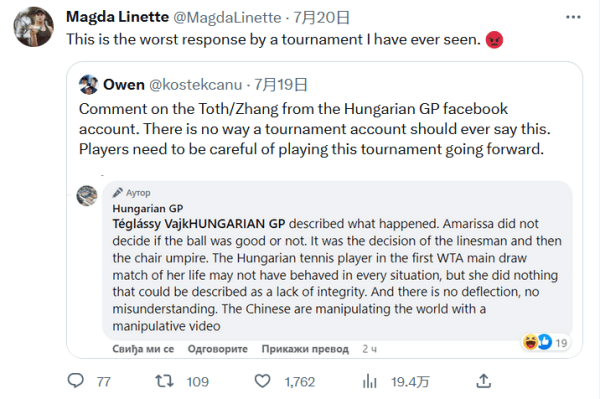 从比甲到五 从比甲到五