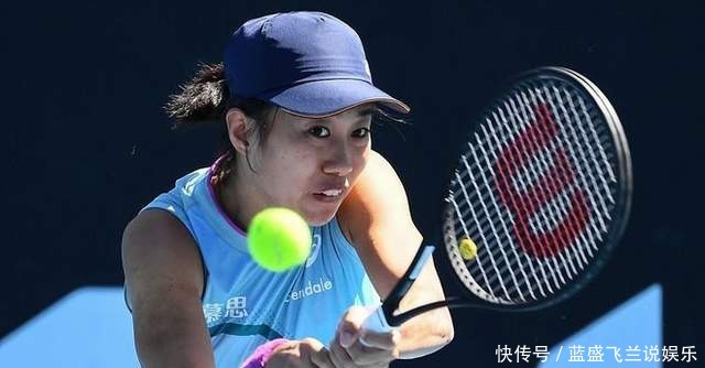 比杆赛的表 比杆赛的表