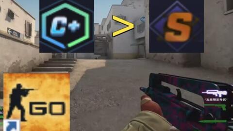 出色的盘带 出色的盘带