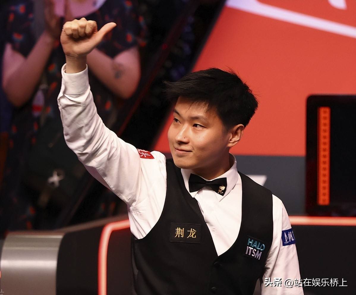 带来的经济 带来的经济