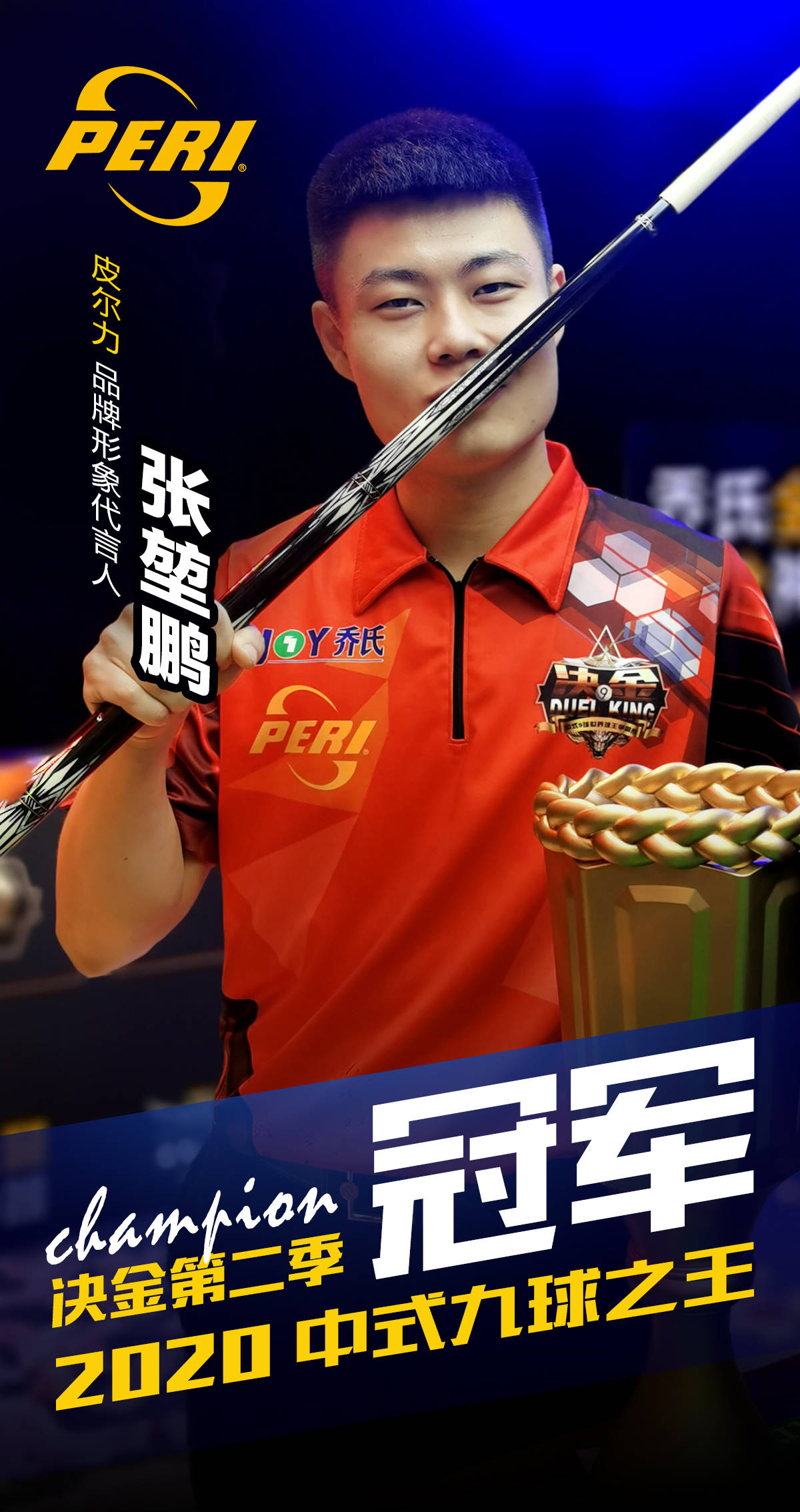 一系列精准 一系列精准