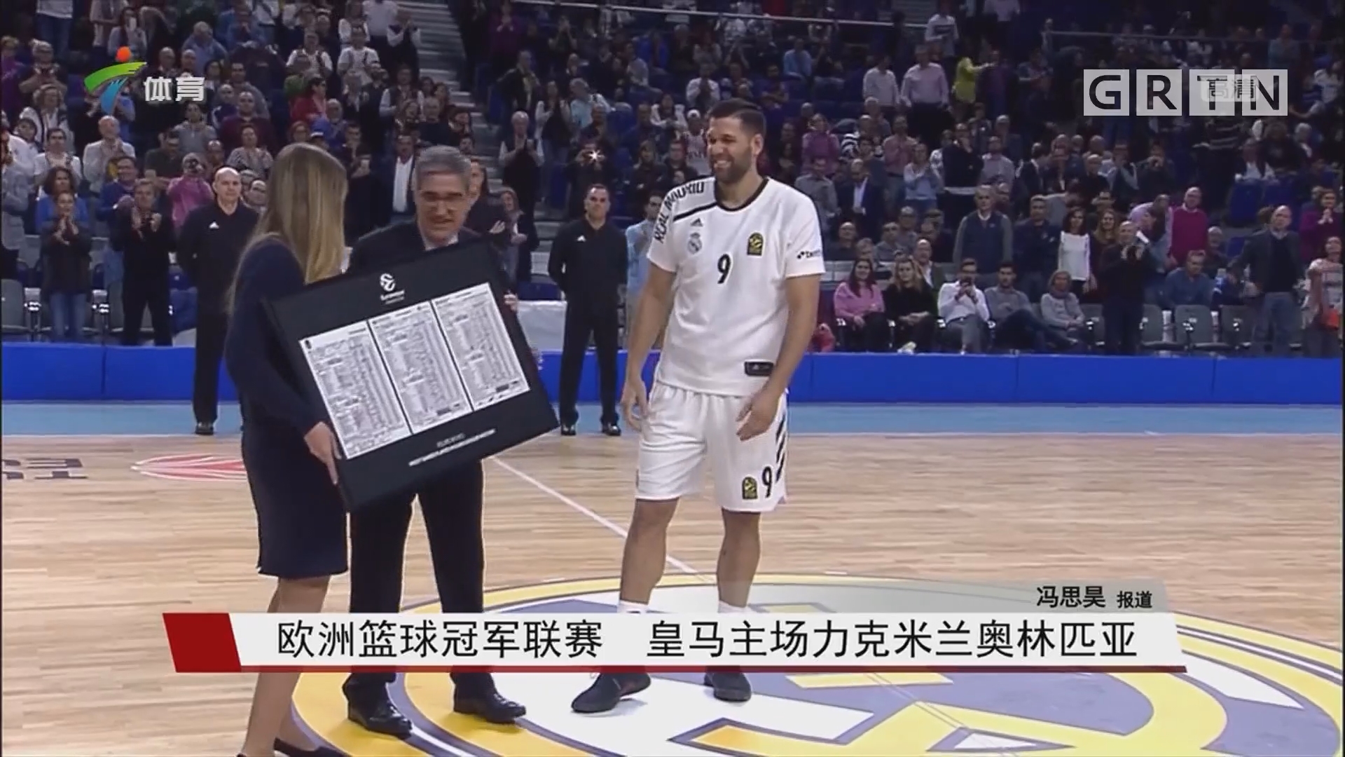 中等对子 中等对子