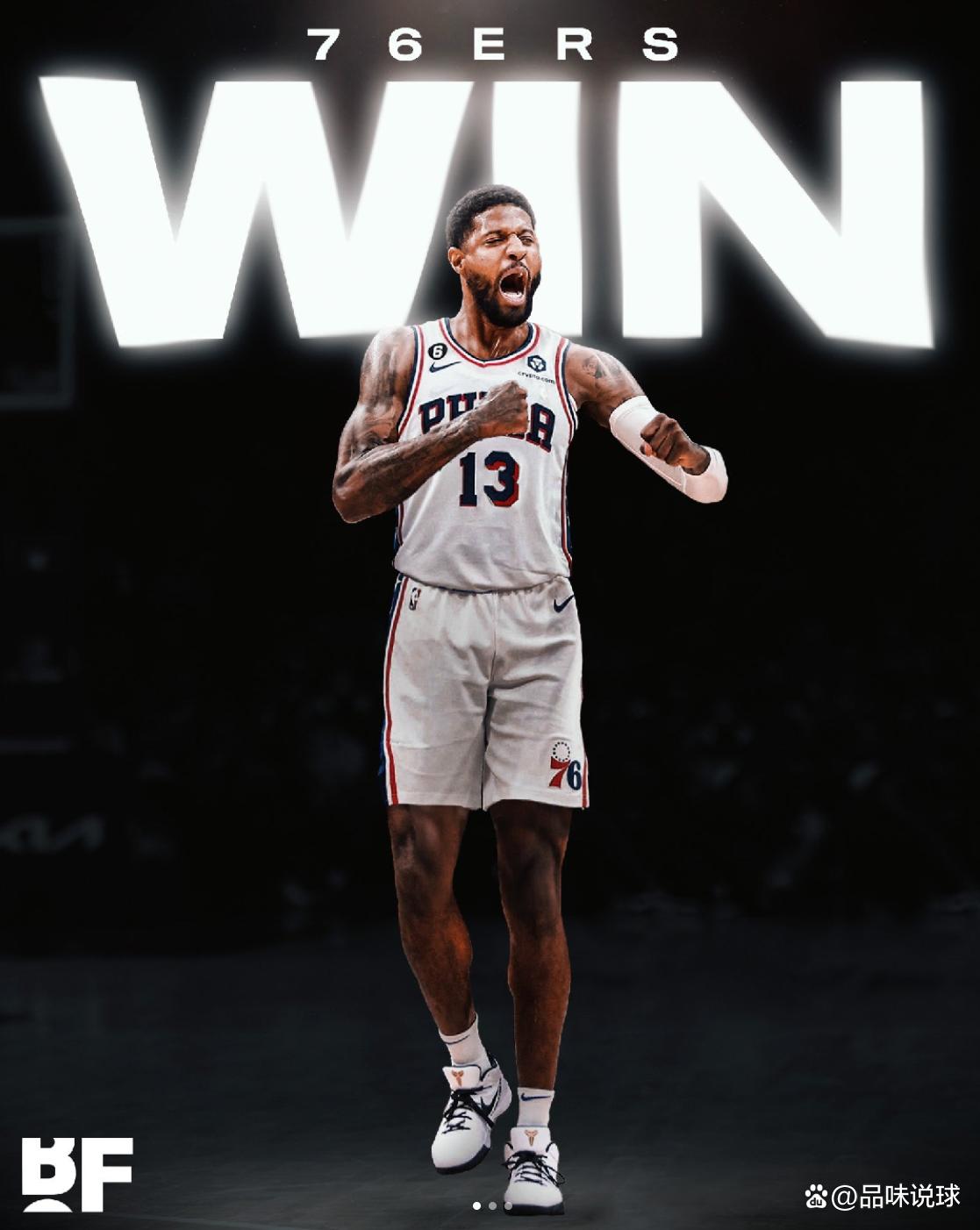 胜分曲线抬 胜分曲线抬