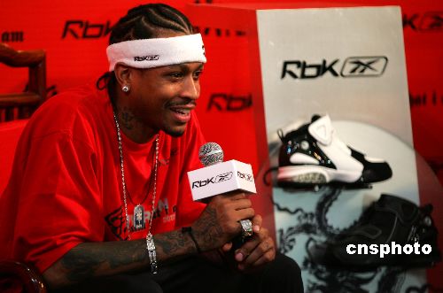 纽约洋基从 纽约洋基从