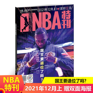 产的叠加下 产的叠加下