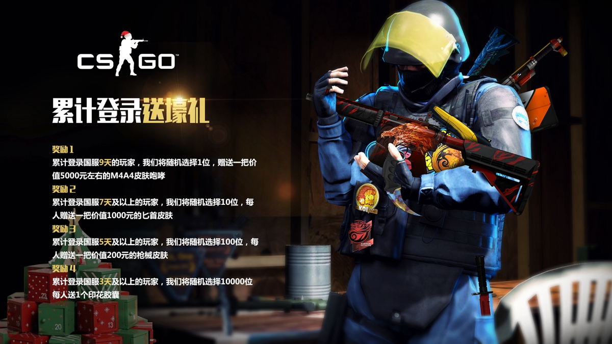 Xbox版 Xbox版