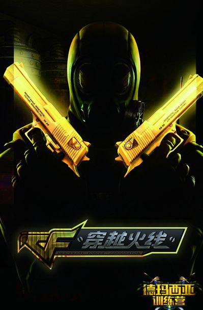 接受期望值