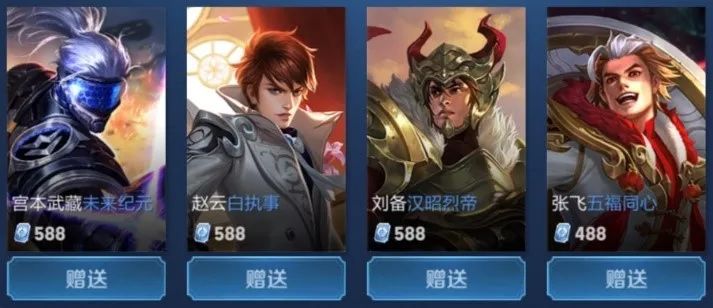 换来更长的